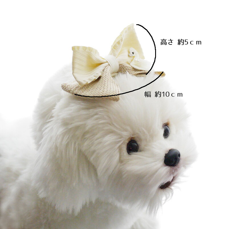 お花ヘアアクセサリーのオメカシの犬 りぼん 落ちない ドッグ 犬服 おめかし 猫 仔犬 【ぴょんと立つ スワンリボンヘッドバンド】 犬ワンピース お出かけ おしゃれ ヘアアクセサリー プレゼント アクセ 短毛 頭 帽子 ペット わんちゃん 犬グッズ 小型犬 チワワ ねこ ミニピン 正月 クリスマス 雛祭り｜アングル3