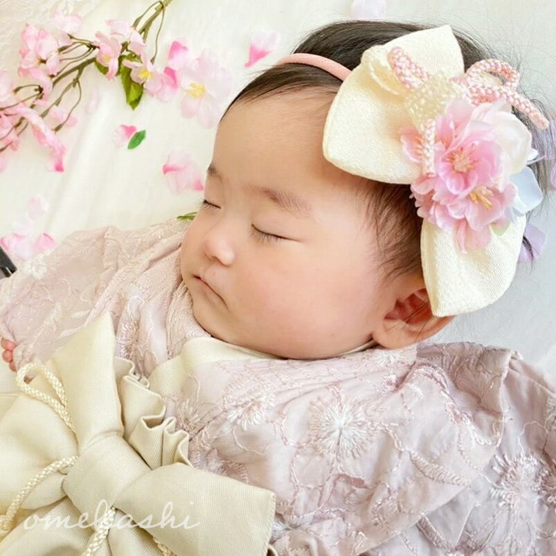 ひなまつり お食い初め 髪飾り 和 浴衣3歳 ヘアバンド ヘアアクセサリー 袴 子供 【組紐りぼん・さくら・コットンレースのちりめんりぼん】 着物 ひなまつり 三歳 七歳 日本製 ヘアクリップ 赤ちゃん お食い初め ピンク 女の子 ベビー キッズ 小学生 ハーフアップ 花 753