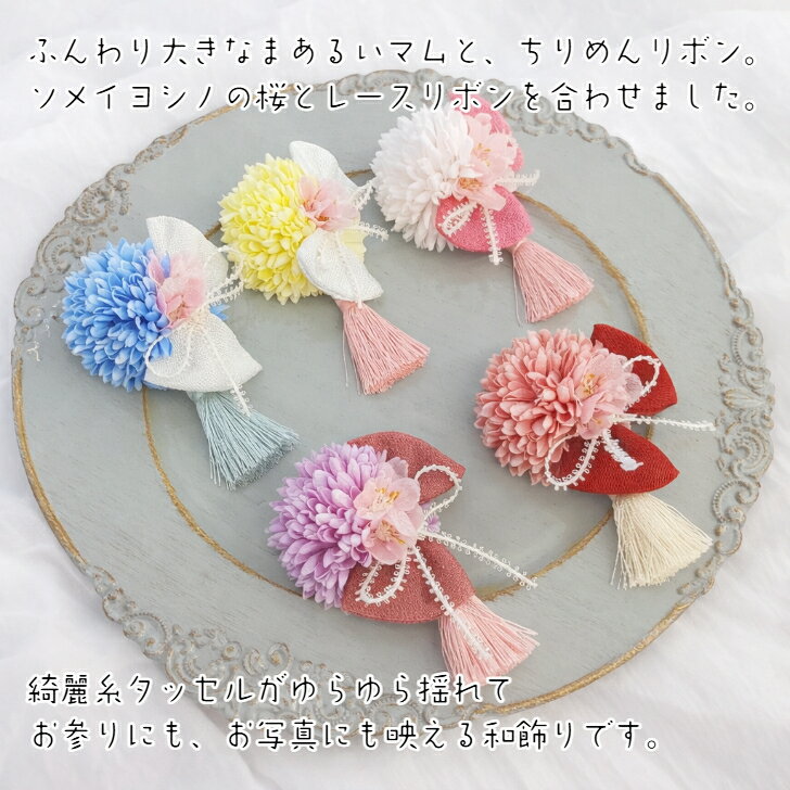 �Ҥʺפ� ȱ���� �٥ӡ� �إ��Х�� �� �ڤդ���ޤ�ޤ�ޥ�ȥ��å����¾���� �� ���β� ���޻� ��� ´�ȼ� �� �Ҷ� ������