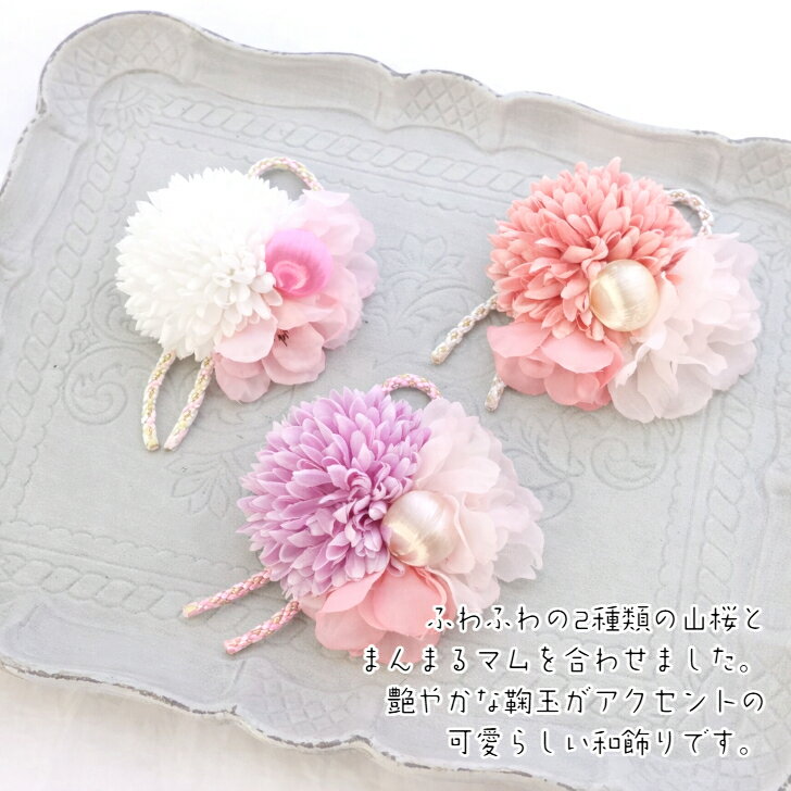 �٥ӡ� �� ��������� �ҤʤޤĤ� ȱ���� �ڤĤ�Ĥ��̤ܶȤޤ�ޤ�ޥ��¾���� �٥ӡ� �إ��Х�� �إ�����å� �Ҥʺפ� ����� ��������� �ӥ���ѡ��� ��� �֤����