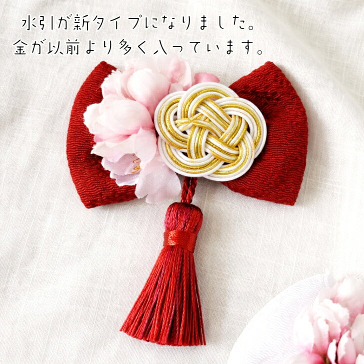 �ҤʤޤĤ� ��������� ȱ���� �� ��Ȭ�ź��ȥ��å��뤯���ߤ������ܥ�� ���޻� �٥ӡ� �� �إ��Х�� �֤���� ����� ɴ���ˤ� ���ܻ��� �٥ӡ��إ��Х��