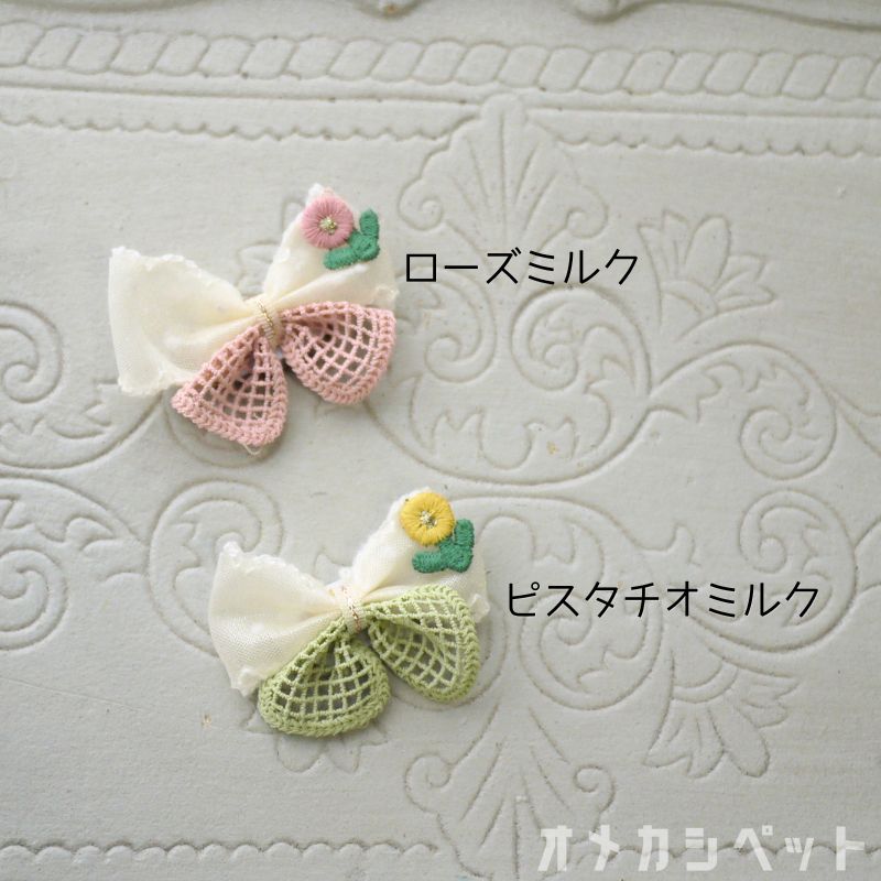 犬 ヘアピン ぱっちん りぼん 全犬種 可愛い 【ブンブンとれない lace x lace ちょ...