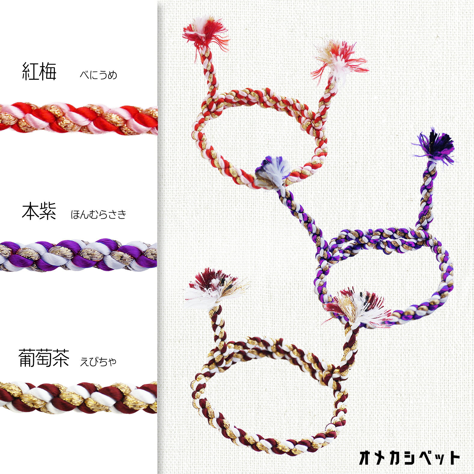 お花ヘアアクセサリーのオメカシのドッグ 犬 帽子 かぶり物 お祭り イベント コスプレ 夏 耳飾り 全犬種 犬服 着物 浴衣 【お祭りハチマキ 粋なはちまき】 ドッグアクセサリー 小型犬 超小型犬 ドッグウェア 犬 トイプードル 中型犬 猫 ペット用 わんちゃん 犬グッズ ヘッドアクセサリー インスタ｜アングル3