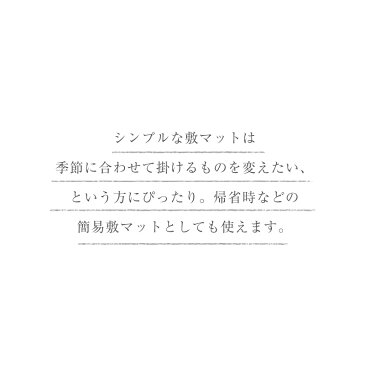 【9/1限定★ポイント最大25倍!クーポンも配布中】 お昼寝マット 洗える 持ち運び 保育園 綿100% 赤ちゃん ベビー おひるね マット お昼寝敷きマット お昼寝敷き布団 子供 洗濯 【送料無料】 年中使える 幼稚園 敷布団
