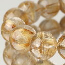 【現品お届け!】鑑別書付き ルチルクォーツ ブレスレット 約14.5mm 4A´ ストレート 桐箱入り【パワーストーン ゴールドルチル 金線入水晶 ゴールドルチ...