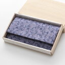 数珠袋/数珠入れ ≪西陣織 正絹≫ 花唐草 (群青) 留め具なし【数珠 葬儀 葬式 法事 仏具 お通夜 収納 男性用 女性用 青色 ブルー RM 2000600...