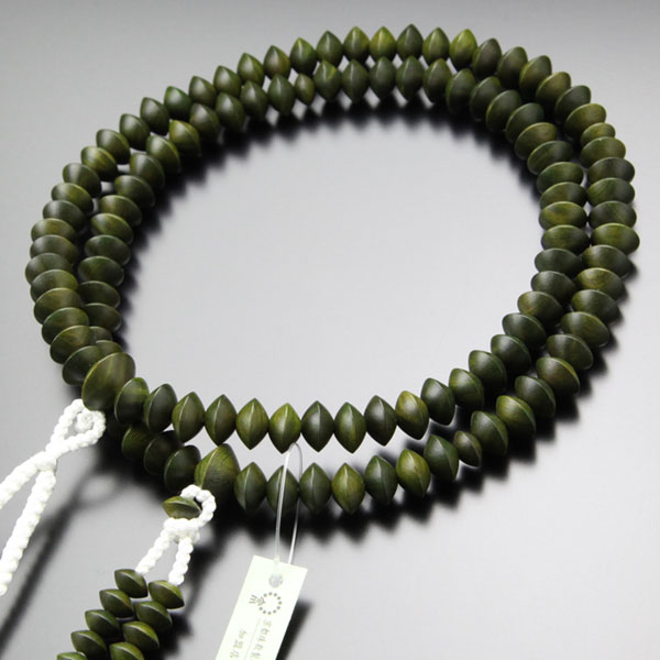 天台宗 数珠 いらたか念珠 尺二 男女兼用 108玉 緑檀 梵天房【本式数珠 京念珠 京都 最多角 伊良太加 イラタカ 刺高 修験者 山伏 修行 山 男性用 女性用 生命樹 尺2 2000300800032】【数珠袋付き】【送料無料】