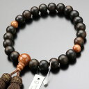 数珠 男性用 22玉 縞黒檀(艶消し) 茶金石 正絹房【略式数珠 京念珠 京都 銘木 ゴールドストーン 砂金石 メンズ 宗派共通 葬儀 葬式 法要 法事 ブラウ...