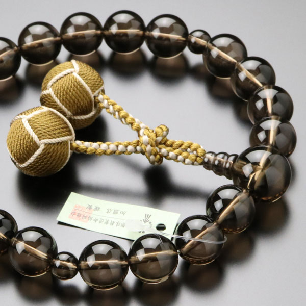 数珠 男性用 20玉 茶水晶 2色梵天房【略式数珠 宗派共通 京念珠 京都 小田巻梵天房 法事 葬儀 葬式 法要 煙水晶 スモーキークォーツ 茶色 ブラウン 贈り物 RD DIM 2000100402092】【数珠袋付き】【送料無料】