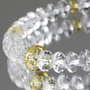 数珠ブレスレット スターシェイプ 本水晶 四天 黄水晶【数珠 ブレスレット 腕輪念珠 天然石 パワーストーン シトリン 女性用 レディース お守り プレゼント ...