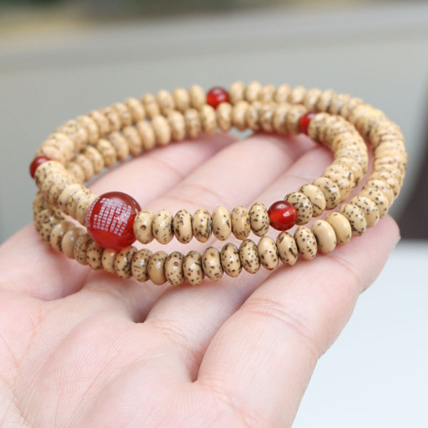 数珠ブレスレット 108玉 般若心経彫り 1玉心経彫り瑪瑙 星月菩提樹【腕輪念珠 108珠 天然石 パワーストーン 心経彫刻 めのう メノウ アゲート 7月の誕生石 お守り 厄除け 男性用 女性用 BIM 107000257】【送料無料】
