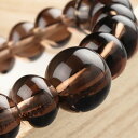 数珠ブレスレット みかん玉 (約8×10ミリ)茶水晶【腕輪念珠 数珠 ブレスレット パワーストーン スモーキークォーツ 煙水晶 男性用 女性用 メンズ レディー...