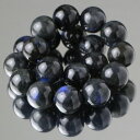 ブラックラブラドライト キャッツアイ入り ブレスレット 約11mm 4A´ ストレート【パワーストーン 天然石 ラブラドレッセンス キャッツ 曹灰長石 labr...