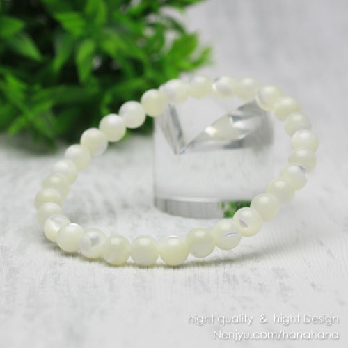 パワーストーン ブレスレット マザーオブパール 約6mm ストレート【天然石 女性用 レディース ホワイト 108060081】【メール便送料220円】