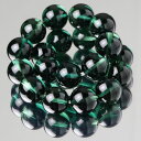 グリーンクォーツ ブレスレット 約10mm ストレート【パワーストーン 天然石 グリーン 緑 男性用 女性用 メンズ レディース 10ミリ 限定品 greenq...