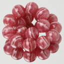 ロードクロサイト ブレスレット 約12mm 5A´ ストレート【パワーストーン 天然石 インカローズ 女性用 男性用 レディース メンズ 薔薇色の人生 癒し 12ミリ ピンク rhodochrosite incarose 秘蔵コレクション PB BIM 2000700801363】【送料無料】