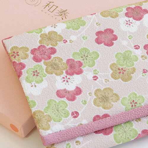 金封ふくさ 慶事用 ≪和奏・紅梅花(ピンク)≫【ふくさ 袱紗 結婚式 ご祝儀 お祝い かわいい おしゃれ 成人式 2000600200389】【メール便送料無料】