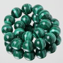 }JCg uXbg 9.5mm 5A Xg[gyp[Xg[ VR E Y jp fB[X p v[g 9.5~ ΐF O[ Malachite BIM 2000700304246zyz