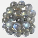 uhCg 12mm 4A uXbg Xg[gyp[Xg[ VR Y fB[X jp p v[g O[ u[ O[ 12~ labradorite BIM 2000700602175zyz