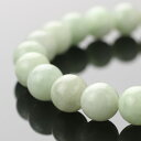 r}Ő uXbg 8mm 3A Xg[gyp[Xg[ VR {Ő Ђ WF_Ch 5̒a jp Y p fB[X  O[ 8~ Jadeite BIM 108080113zyz