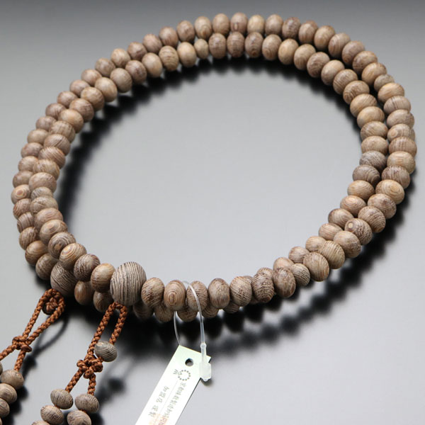 【数珠袋付き】真言宗 数珠 男性用 尺三 みかん玉 縞鉄刀木（素引き） 正絹2色梵天房【本式数珠 京念珠..