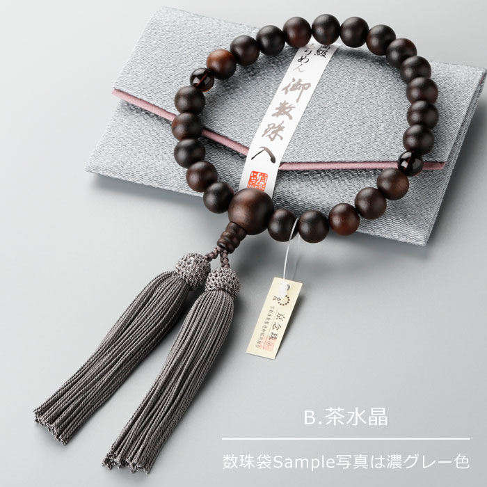 楽天市場】激安(素材(数珠)茶水晶)(数珠|仏壇・仏具・神具 楽天市場】激安(素材(数珠)茶水晶)(数珠|仏壇・仏具・神具