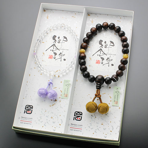 【数珠袋付き】≪ペア数珠≫ 数珠 男性用（22玉 縞黒檀 白虎目石 梵天房）・数珠 女性用（約7ミリ 本水晶 藤雲石 梵天房）ペアセット【略式数珠 京念珠 京都 法事 葬式 法要 天然石 夫婦お揃い ギフト 贈り物 お祝 虎眼石 宗派共通 マイ数珠 2000500100376】【送料無料】