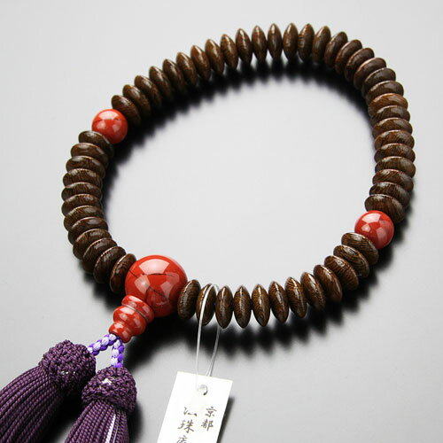 数珠 女性用 54玉 鉄刀木 ファイアージャスパー 正絹2色房【法珠庵・吉村珠道作】【略式数珠 京念珠 平玉 たがやさん 瑪瑙 レッドジャスパー 2000200401285】【数珠袋付き】【送料無料】