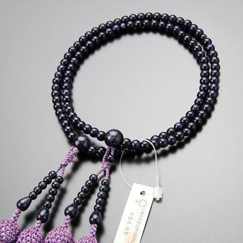 八宗派兼用 数珠 女性用 8寸 紫金石 正絹2色房【京念珠 宗派共通 京都 108玉 二連 ブルーゴールドストーン 八寸 葬儀 葬式 法事 法要 IM 102880113】【数珠袋付き】【送料無料】