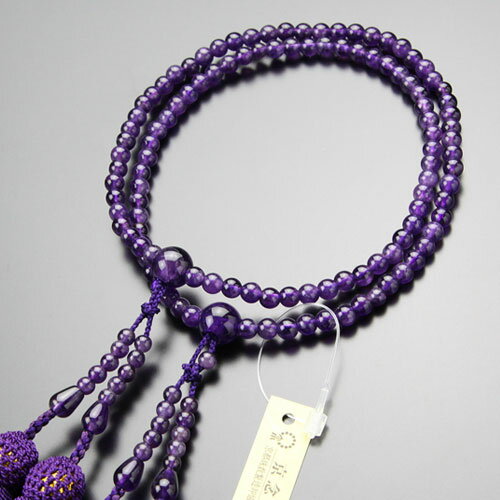 八宗派兼用 数珠 女性用 8寸 紫水晶 正絹房【本式数珠 京念珠 京都 宗派共通 108玉 2月の誕生石 アメジスト アメシスト 八寸 二連 葬儀 法要 贈り物 パープル マイ数珠 IM 2000400801410】【数珠袋付き】【送料無料】