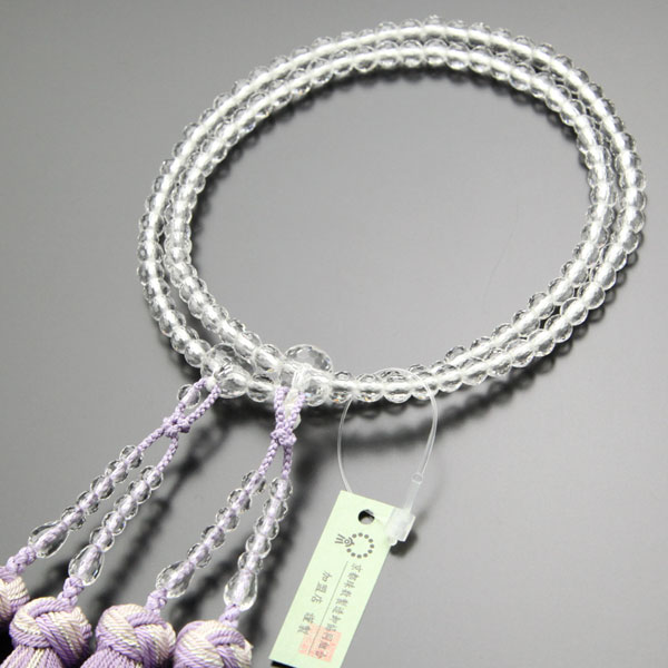 【数珠袋付き】八宗派兼用 数珠 女性用 8寸 128面カット 本水晶 銀花かがり房【本式数珠 京念珠 108玉 京都 八寸 高級数珠 IM 2000400802042】【送料無料】