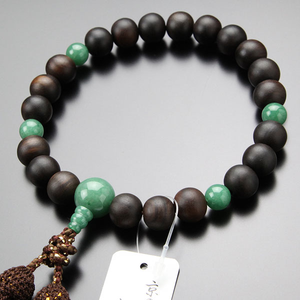 喜芳工房 念珠 数珠 男性用 21玉 縞黒檀 四天 印度翡翠 正絹2色房【略式数珠 京念珠 京都 アベンチュリン インド翡翠 宗派共通 きほう ブラック グリーン マイ数珠 RD IM 2000100401354】【数珠袋付き】【送料無料】