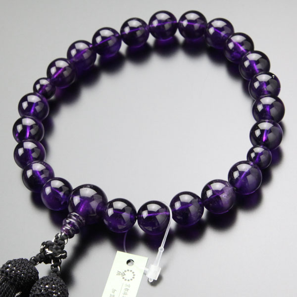 鑑別書付き数珠男性用22玉4A´紫...