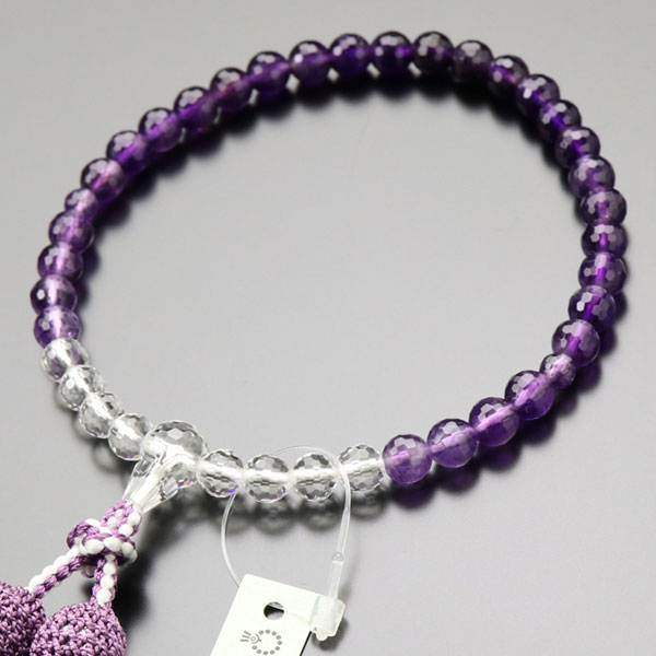 数珠 女性用 約7ミリ 128面カット 紫