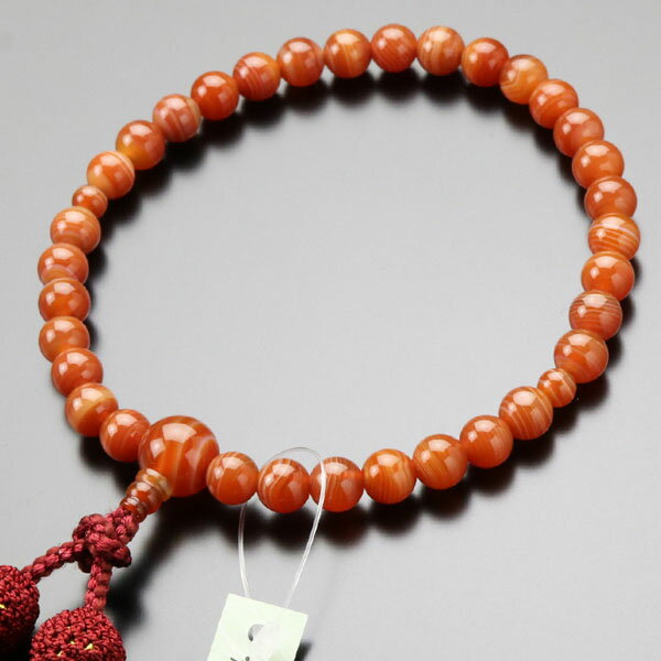 数珠 女性用 約8ミリ 上質 赤縞瑪瑙 