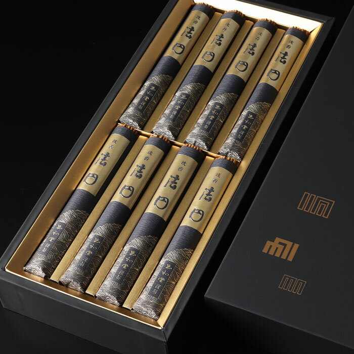 進物線香 ≪沈香・法円(ほうえん)≫ 短寸8把入 黒箱 玉初堂【お線香 高級線香 ご進物 仏具 贈り物 ギフト 贈答用 お供え 御供 喪中 法事 法要 4976...