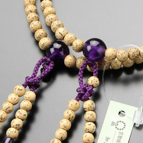 【3個セット】日本香堂 香結び 無香性備長炭 バラ詰(代引不可)【送料無料】