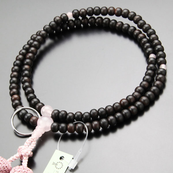 曹洞宗 数珠 女性用 8寸 縞黒檀（艶消し） ローズクォーツ 正絹2色房【本式数珠 京念珠 京都 108玉 二..