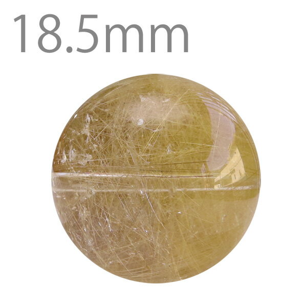 楽天市場】ルチルクォーツ 18mmの通販 楽天市場】ルチルクォーツ 18mmの通販