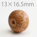 V Ehr[Y 13~16.5mm y1ʔ̔ 1 o ΂甄 1  ʒP ʂ̂  p[Xg[ VR ݂ ANZT[ ڂ uE 13~16.5~ Tianzhu bodhi 2000901001500z