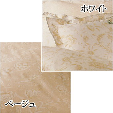 【※メール便対応(日時指定・代引不可)】【LANCETTI ランチェッティ】【ジャカール】ピロケースL(53x73cm)【枕カバー・まくらカバー・ピロケース】