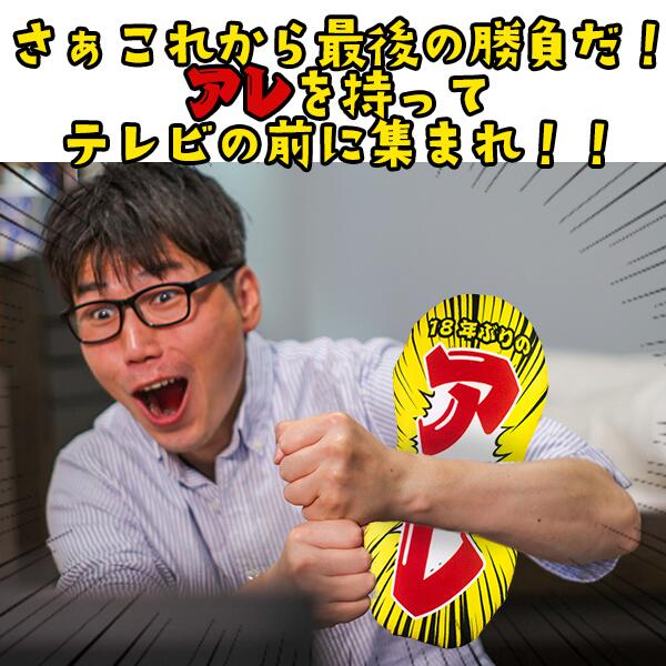 thum3