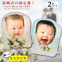 mini ウエディング ウエイト クッション 顔ハメ 大人気 出生体重 ウェイトドール 結婚式 プレゼント 名入れギフト 写真入り 両親贈呈品 ウエイトベア 赤...