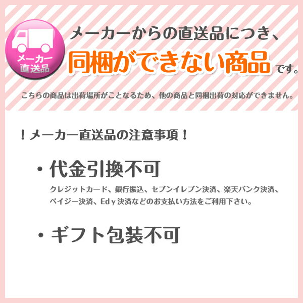 mofua 吸湿発熱あったか2枚合わせ毛布・リバーシブル敷きパッド【シングルサイズ】敷きパッド/敷パッド/しきパッド