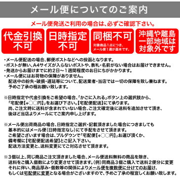 【※メール便対応(日時指定・代引不可)】【LANCETTI ランチェッティ】【ジャカール】ピロケースL(53x73cm)【枕カバー・まくらカバー・ピロケース】