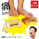 【早割10%OFF】 あす楽 母の日 足裏 