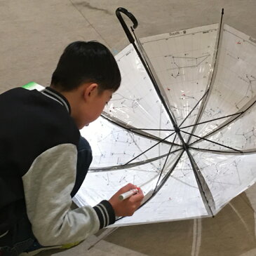 星座傘 まるで星座早見盤 ハンドクラフト【製作用型紙のみ】 星座 星座早見表 宇宙 グッズ 手作り ハンドメイド 自由研究 小学生 低学年 宇宙柄 中学年 高学年 おうち時間 おうちじかん 制作 ハンドメイド雑貨 手作り プレゼント オリジナル