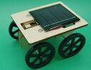 光発電自動車 太陽光発電モーターカー 工作キット 工作キット 科学 おもちゃ 科学工作 知育玩具 男の子 女の子 玩具 科学実験 知育玩具 知育おもちゃ 組み立てキット 組立て 組立 キッズ 理科 教材 太陽光 ソーラーカー モーターカー 小学生 中学年 高学年 プレゼント