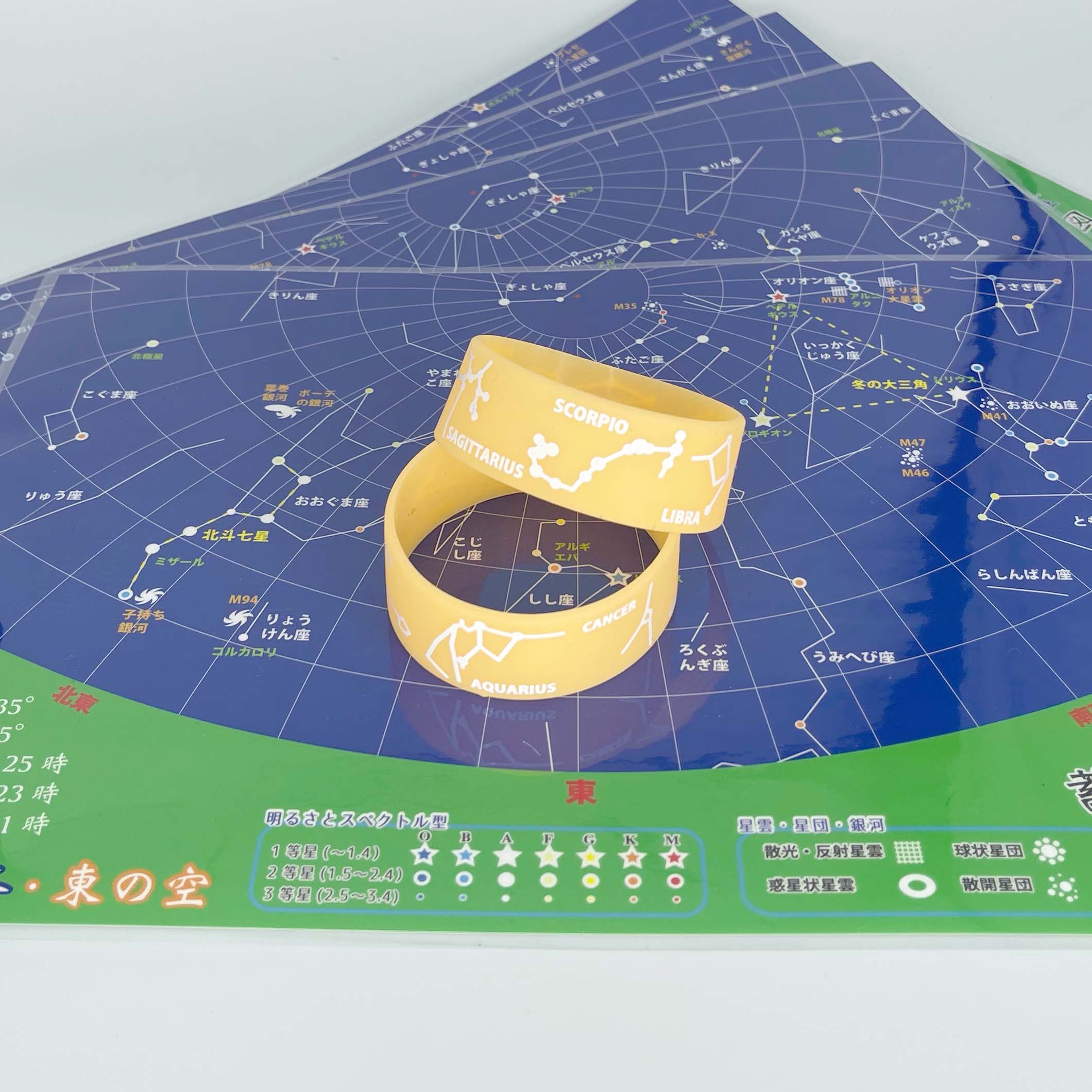 ☆ 送料無料 ポイント2倍☆ 星座 や 星雲 星団 を探そう 蓄光 星図 冬 星空 で 銀河 を探そう 蓄光 シリコン リストバンド 付属 天体観察 星空観察 星図 スターウォッチング アウトドア 野外 理科 星座早見 星空 宇宙 理科 観察 ラバーバンド 野外活動 教材 子供 小学生