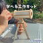 望遠鏡 おすすめの画像